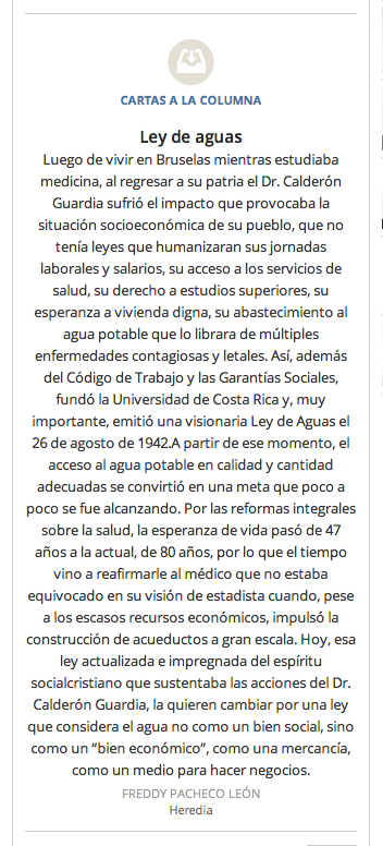 Screen shot 2014-10-20 at 8.19.37 AM